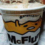 マクドナルド Shì Chuān ショップス Diàn Comida