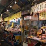 àn Bì Lú ばた Comida