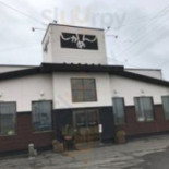 Shí Shèng Lù Zhuī そば Exterior