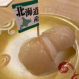 Huí Zhuǎn Shòu し トリトン Xù Shén Diàn Comida