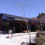 スターバックスコーヒー Jīng Dōu Yǔ Zhì Píng Děng Yuàn Biǎo Cān Dào Diàn Exterior