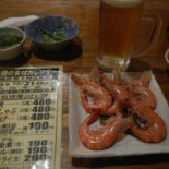 Yáo Zuò Yuán Zhèn Comida