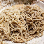 Qiáo Mài Liào Lǐ Chù Xuān Comida