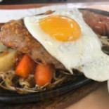 うしや Comida