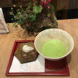 Yù Guǒ Zi Huā Gāng Comida