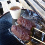 Gāo Mù Wū Lǎo Pù Comida