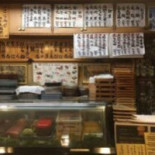 Jiǎo Bīng Wèi Comida
