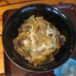お Shí Shì Chǔ Gāo Qiān Dài Comida