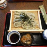 Xiǎo Dǎo Wū Zǒng Běn Diàn Guī Tián インター Diàn Comida