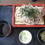 Shí Shì Chǔ Wán Tiān さかな Wū Comida