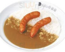 Coco Yī Fān Wū Yán Kāo Dà Mén Bìng Mù Tīng Diàn Comida