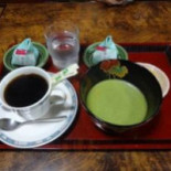 Chá Fáng ゑびや Comida
