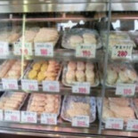 アサイミート Comida