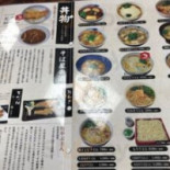 Zōng Jiā Qiū の Chá Wū Comida