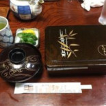 うなよし Comida