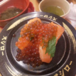 スシロー Fù Shì Gāo Dǎo Diàn Comida