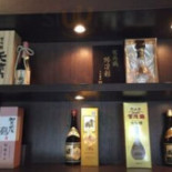 Fú Lán Xī Wū Yuán Zǔ Měi Jiǔ Guō Comida