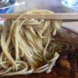 いろは Shí Táng Běn Diàn Dentro