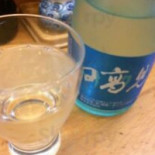 Hǎi Xiān Liào Lǐ Jū Jiǔ Wū Liù Wén Qián Comida