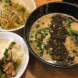 ぐうたら Comida