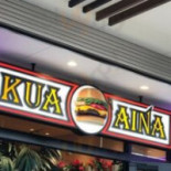 クア・アイナ ジャズドリーム Zhǎng Dǎo Diàn Comida
