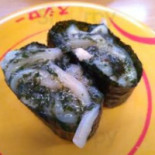 スシロー Rì Yǒng カヨー Diàn Comida