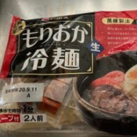 ステーキガスト Yī Shì Qí Liǔ Yuán Diàn Comida