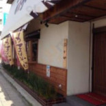 やしま Comida