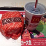 マクドナルド Yě 々 Shì Diàn Comida
