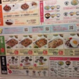 Sōng Wū Shí Hé Diàn Comida