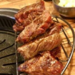 일미락 Comida