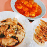 Zuì Xīn Comida