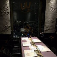 Tiān Kōng の Tíng Xīng のなる Mù Comida