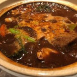 プルミエレストラン Comida