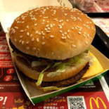 マクドナルド Zhǎo Tián インター Diàn Comida