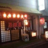 Jū Jiǔ Wū Wǔ Wèi Comida