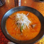ào Wǒ Comida