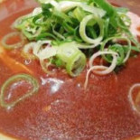 アンリシャルパンティエ Hé Gē Shān Jìn Zhí Diàn Comida