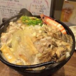 あさの Wū Comida