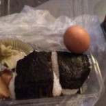 あさの Wū Comida