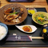 Qiān Shí Shòu Sī Comida