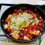 まぁぼや Comida