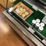 Guó Lì Gōng Yuán Jiǔ Zhòng やまなみ Mù Chǎng Comida