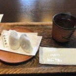 やわた Zǒu Jǐng Bǐng Lǎo Pù food