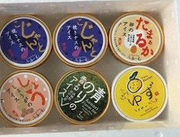 ān Yún グループふぁーむ ān Yún Běn Diàn Dentro