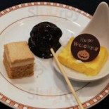 はいむるぶし ブッフェダイニング Comida