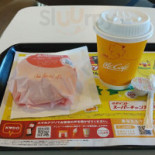 マクドナルド 2hào Xiàn Míng Shí Comida