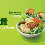 Subway 逢甲店 Comida