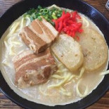 Bō Lù Comida
