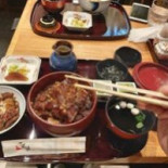 ひつまぶし Míng Gǔ Wū Bèi Zhǎng ラシック Diàn Comida